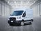 2025 Ford Transit 250