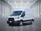 2025 Ford Transit 250