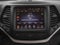 2017 Jeep Cherokee Altitude