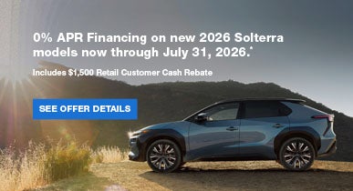 Solterra | Armstrong Subaru in McMinnville OR