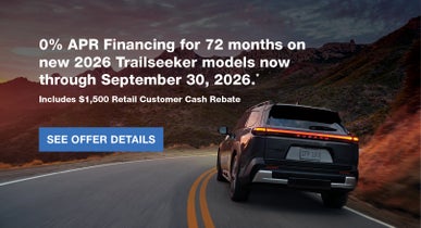 Trailseeker | Armstrong Subaru in McMinnville OR